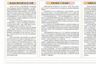 哈曼：图赫尔与拜仁不合适，建议拜仁聘请小赫内斯来执教